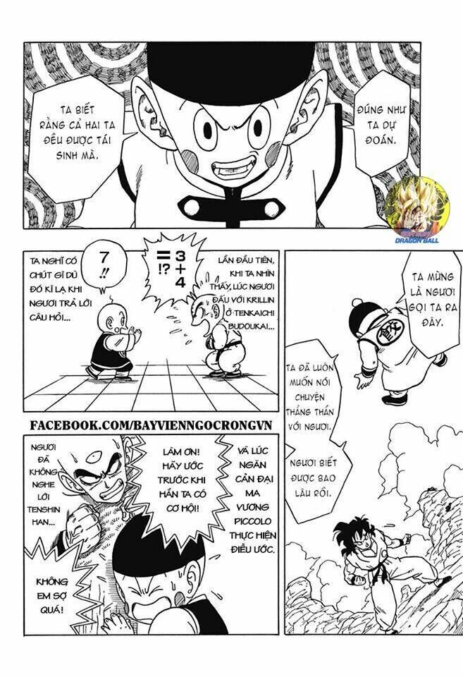 thế giới ngọc rồng ngoại truyện: yamcha chapter 3 - Trang 2