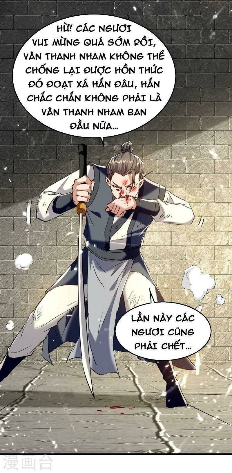 tiên đế qui lai chapter 310 - Trang 2