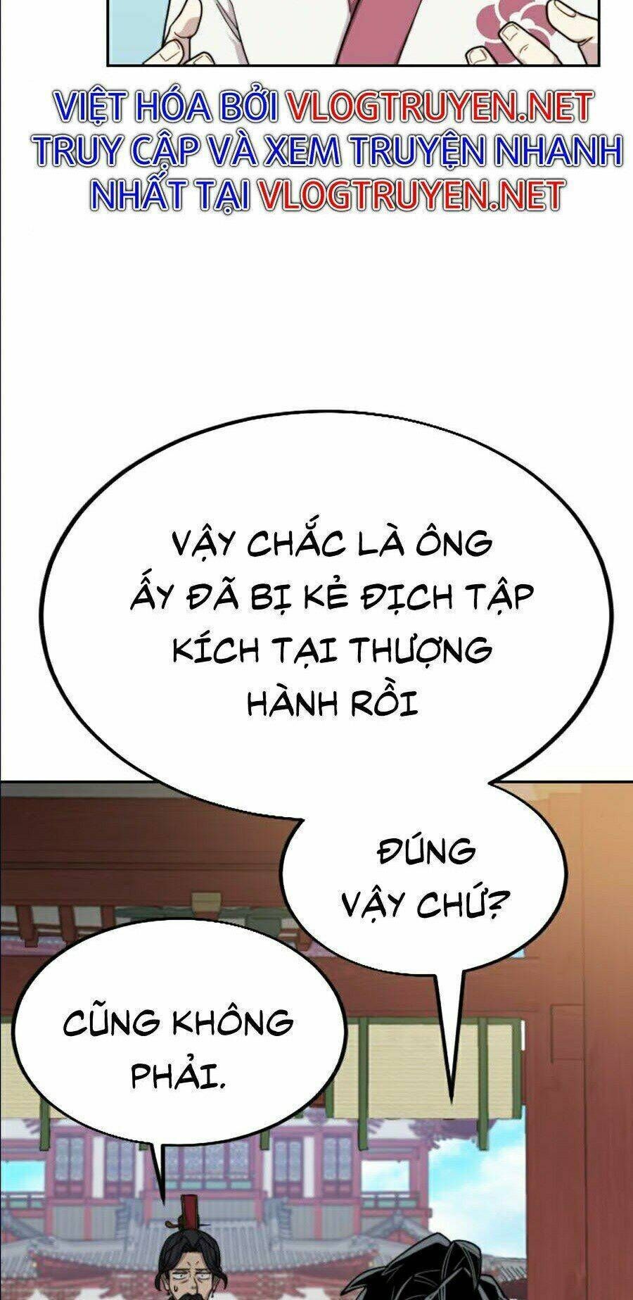 hoa sơn tái xuất chapter 23 - Next chapter 24