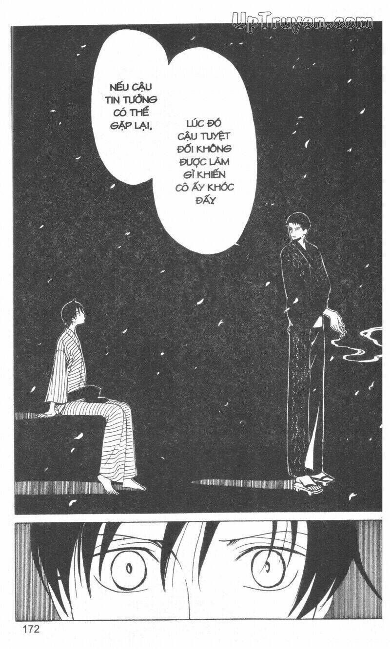 xxxHoLic - Hành Trình Bí Ẩn Chapter 16 - Trang 2