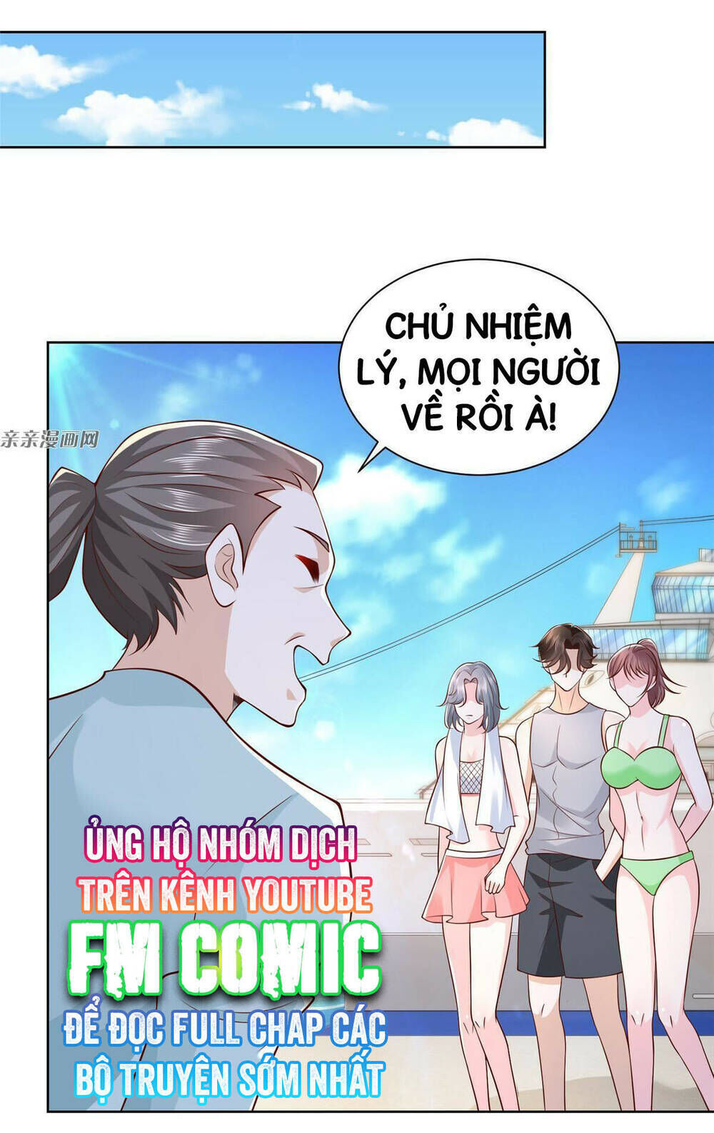 mỗi tuần ta có một nghề nghiệp mới chapter 181 - Trang 2