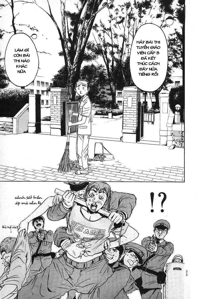 gto - great teacher onizuka chapter 7 - Next chapter 8