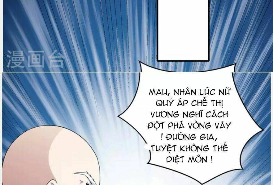 thần chiến tranh chapter 81 - Next chapter 82