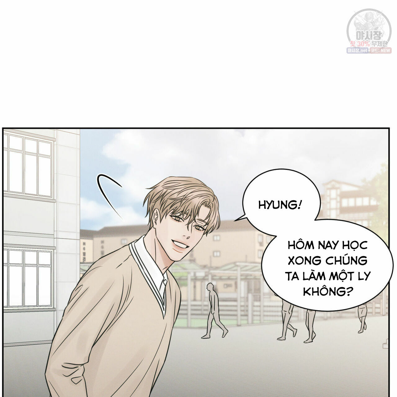 dù anh không yêu em Chapter 26 - Trang 1