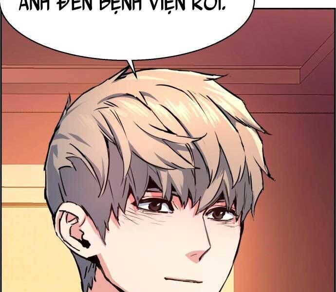 bạn học của tôi là lính đánh thuê chapter 106 - Next chapter 107