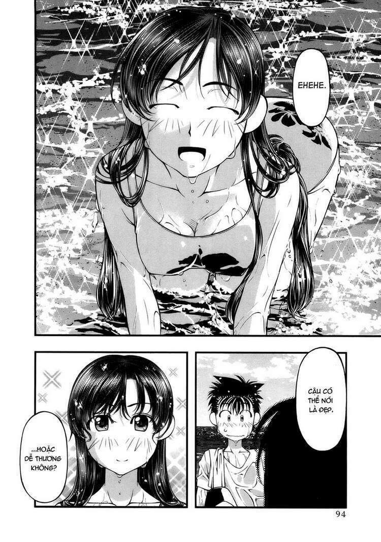 Umi no Misaki Chapter 48 - Next Chapter 49