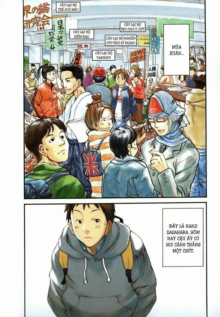 Genshiken Chapter 1 - Trang 2