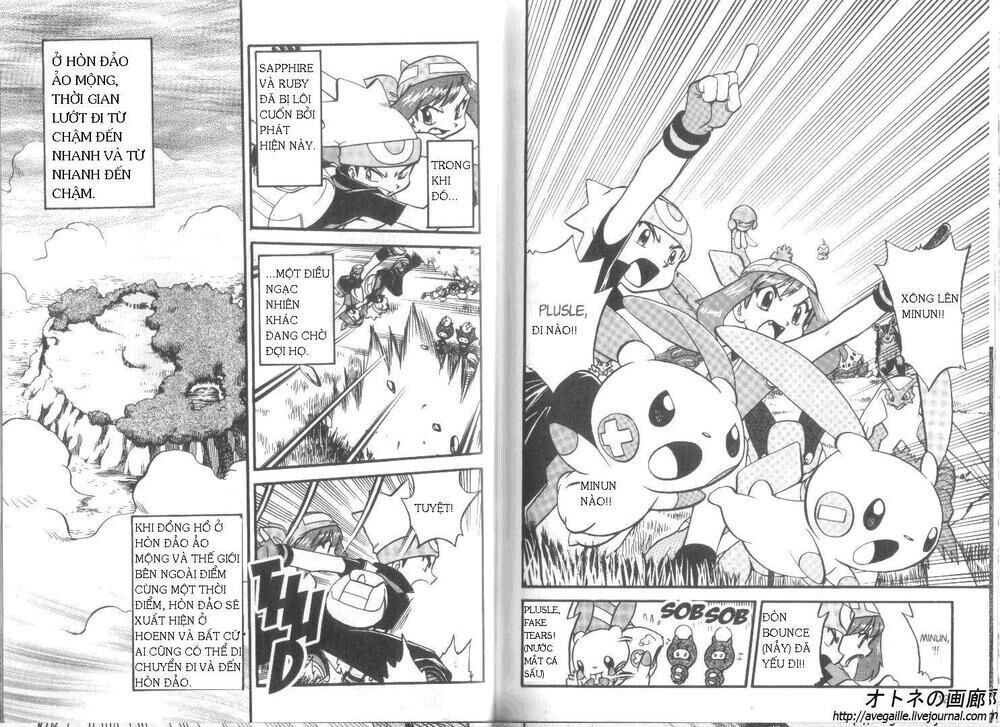 pokemon special Chapter 257 - Trang 2