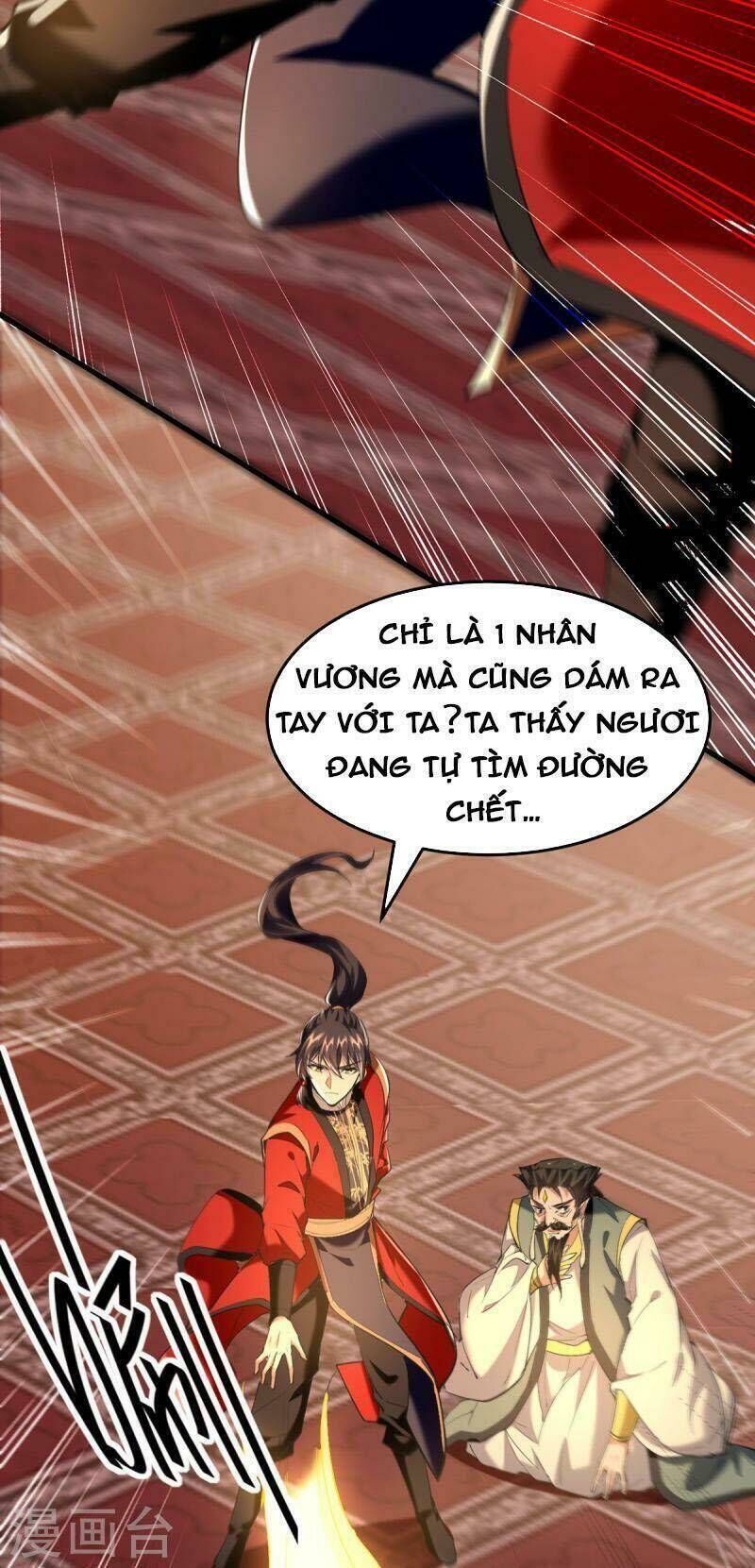 tiên đế qui lai chapter 336 - Trang 2