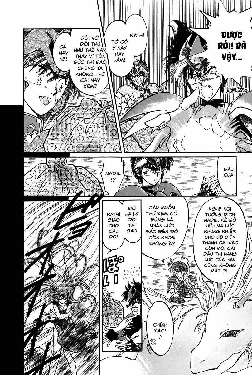 Dragon Kishidan Chapter 1 - Trang 2