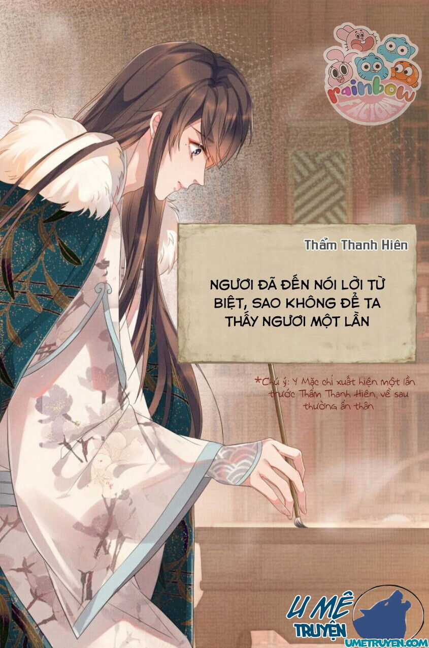 Ngộ Xà Chapter 3 - Next Chapter 4