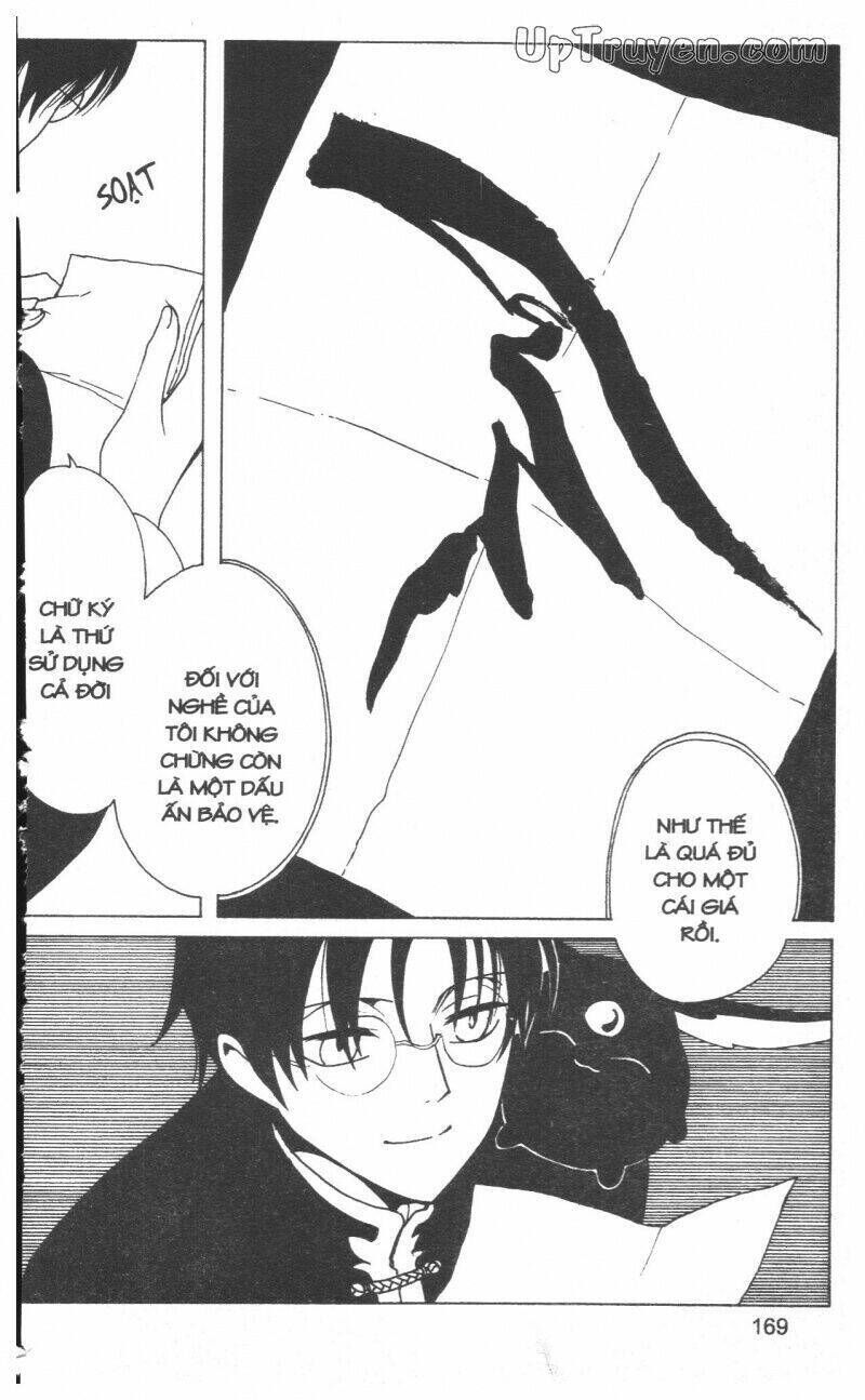 xxxHoLic - Hành Trình Bí Ẩn Chapter 18 - Trang 2