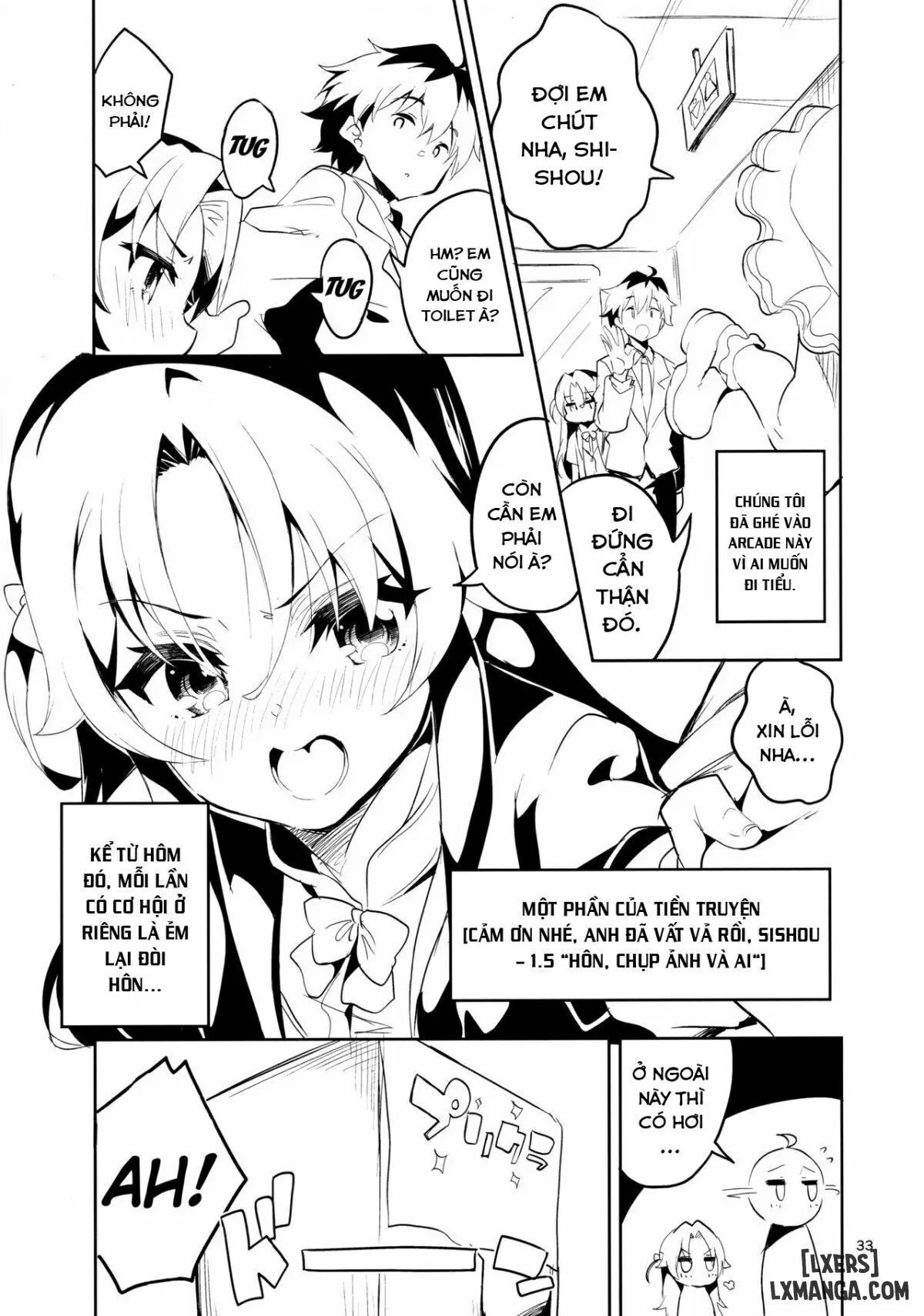 ryuuou no kyuujitsu ura Chương 0 - Trang 1