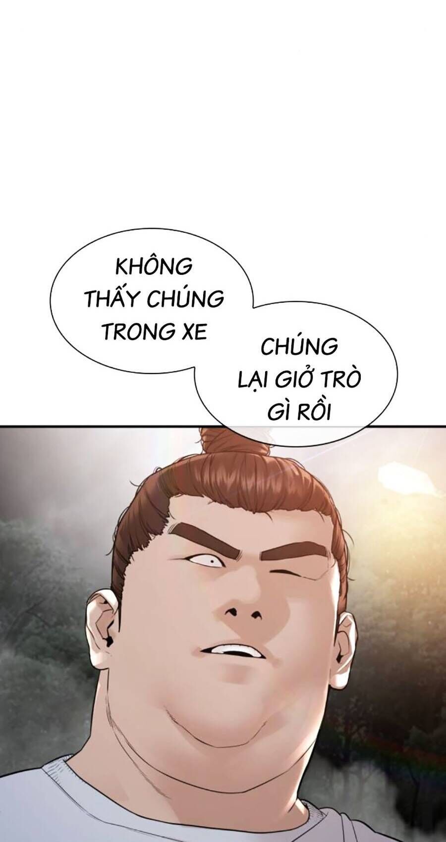 cách chiến thắng trận đấu chapter 206 - Trang 2