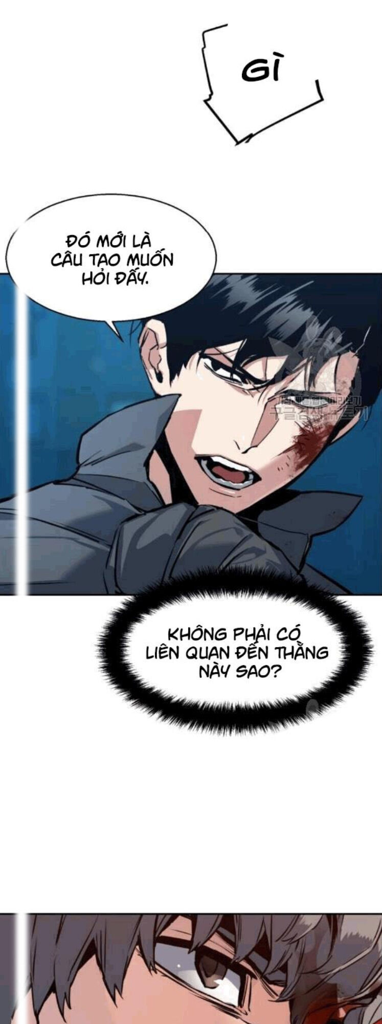 bạn học của tôi là lính đánh thuê chapter 14 - Next chapter 15