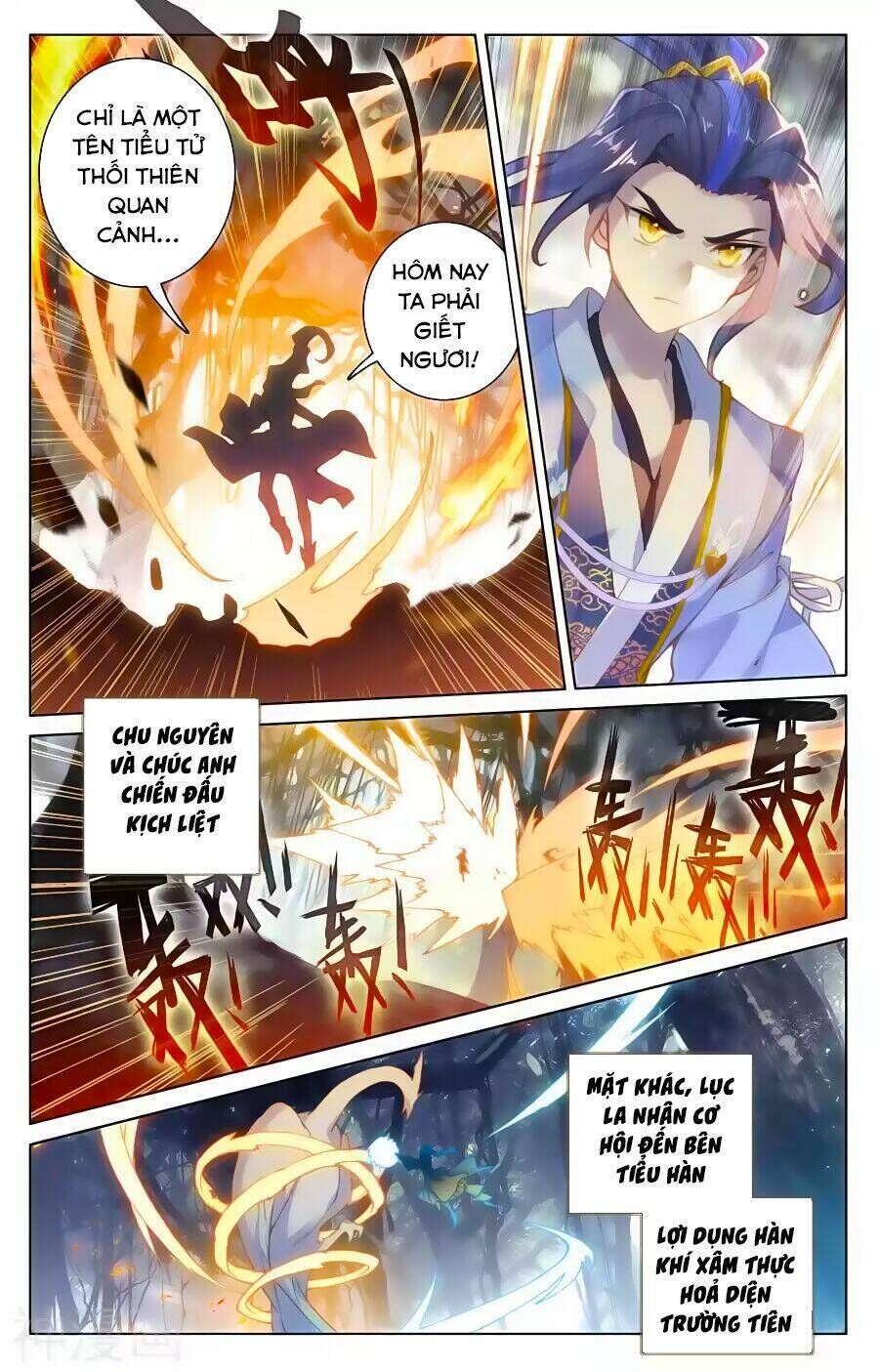 nguyên tôn chapter 104 - Trang 2