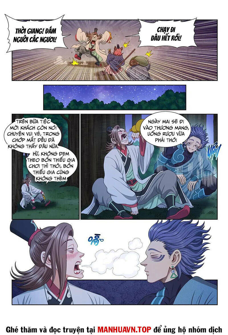 ta là đại thần tiên chapter 659 - Trang 2