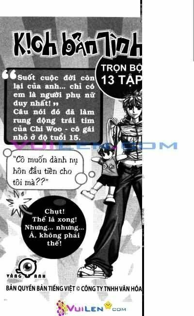 Cánh cửa mùa hè Chapter 7 - Trang 2