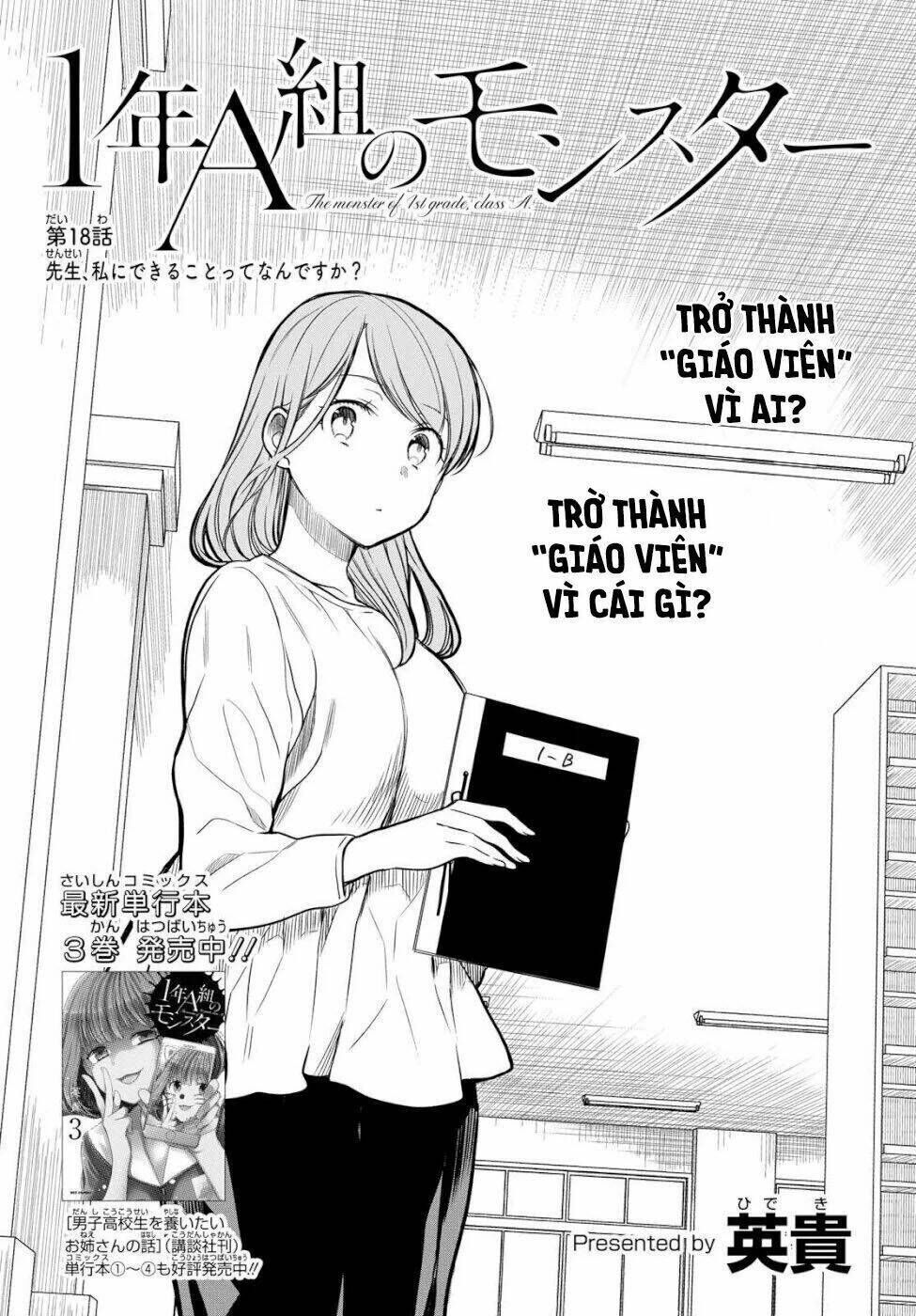 1-nen a-gumi no monster chapter 18: sensei, what can i do? - Trang 2