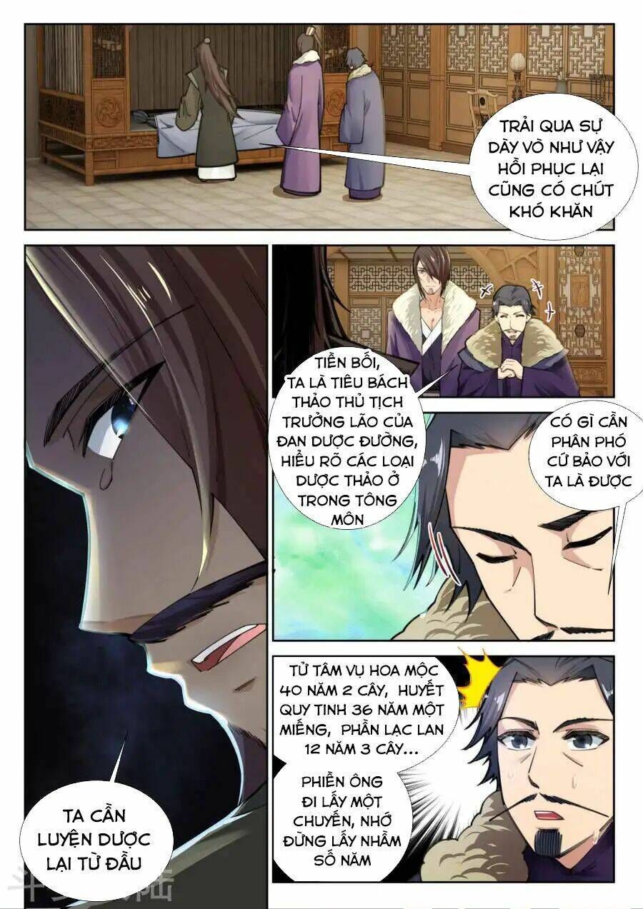 nghịch thiên tà thần chapter 81 - Next chapter 81