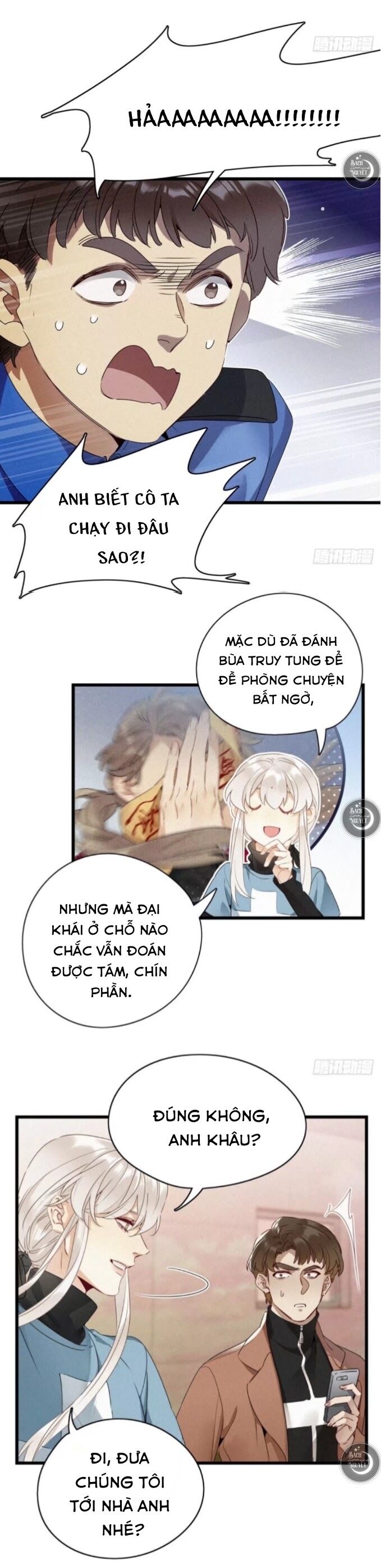 Mời Anh Bốc Quẻ Chapter 11 - Trang 2