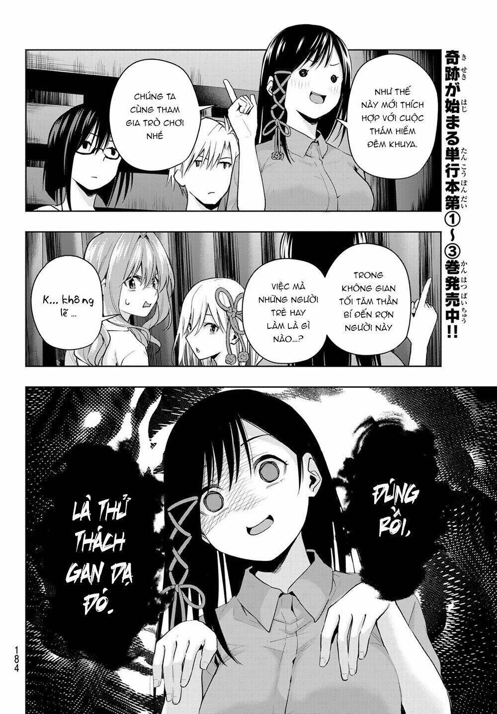 amagami-san chi no enmusubi! chapter 36 - Trang 2