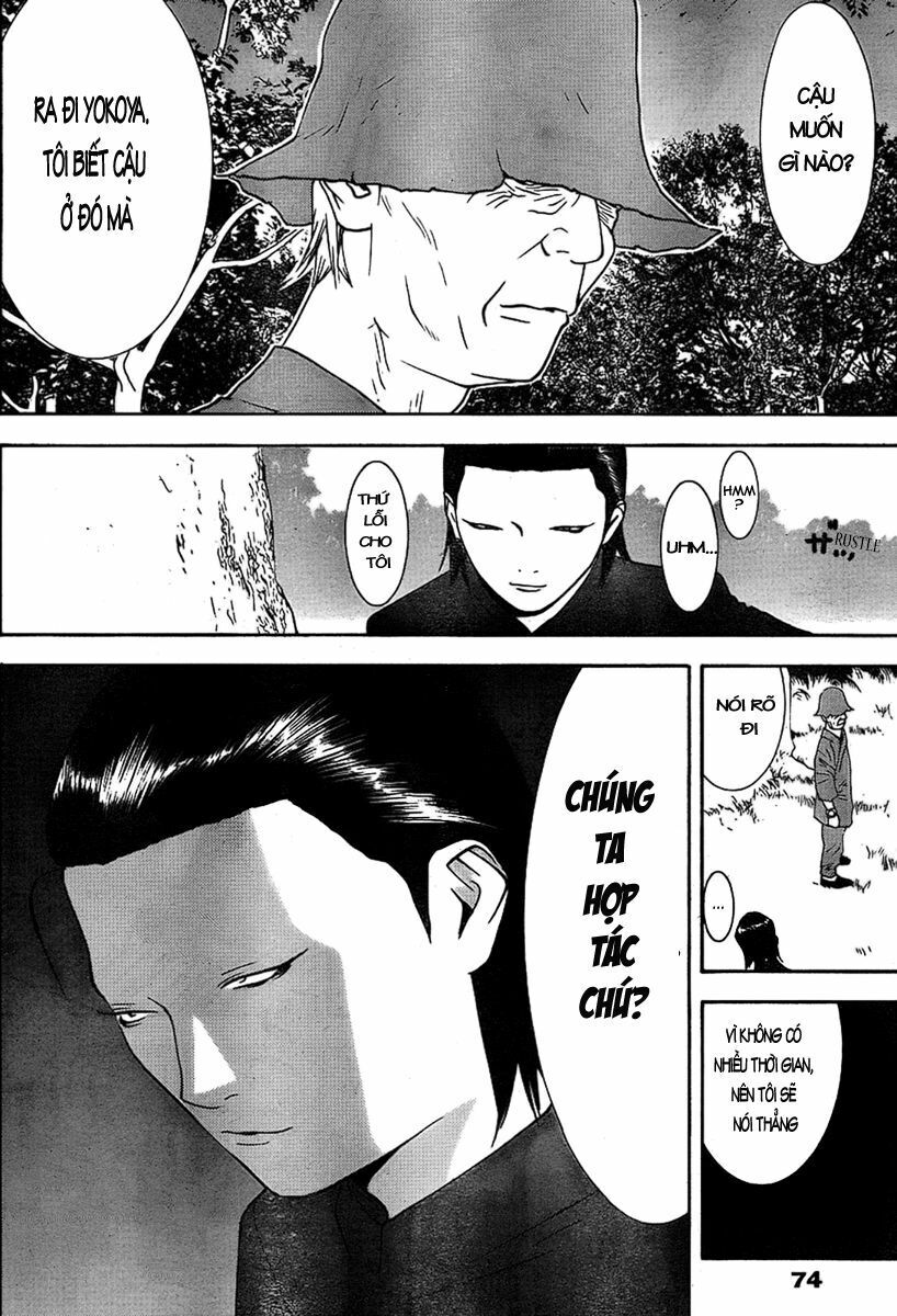 Liar Game Chapter 112 - Next Chapter 113