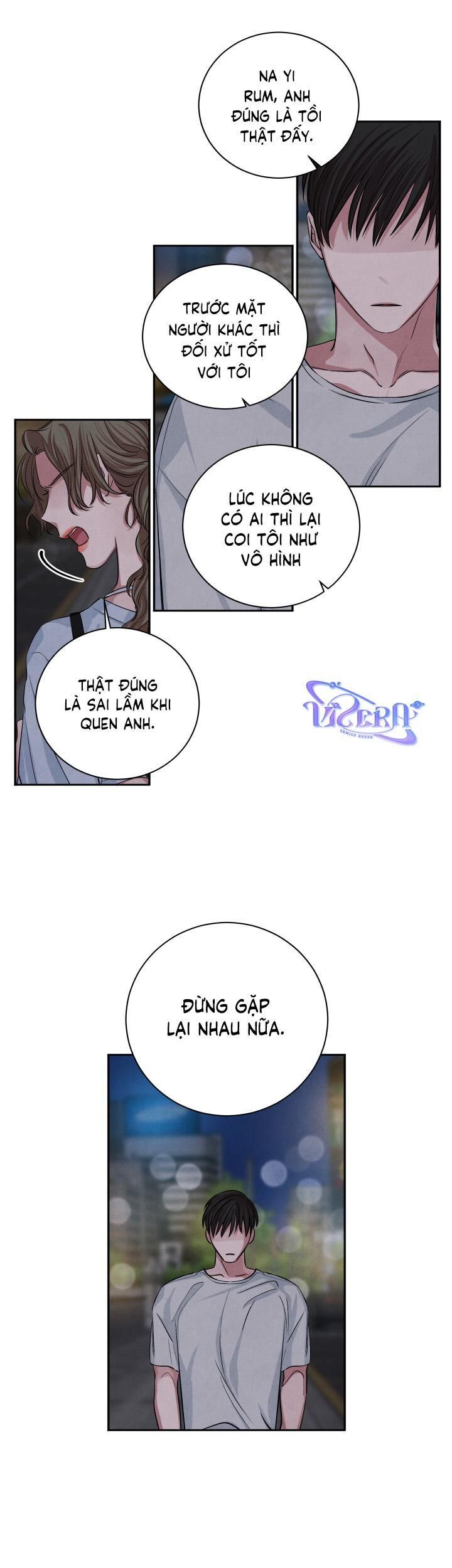 âm thanh của san hô Chapter 32 - Trang 1