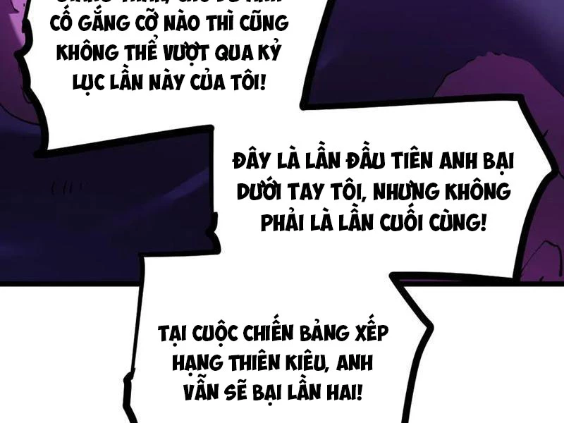 ta là chúa tể trùng độc Chapter 33 - Next Chapter 34