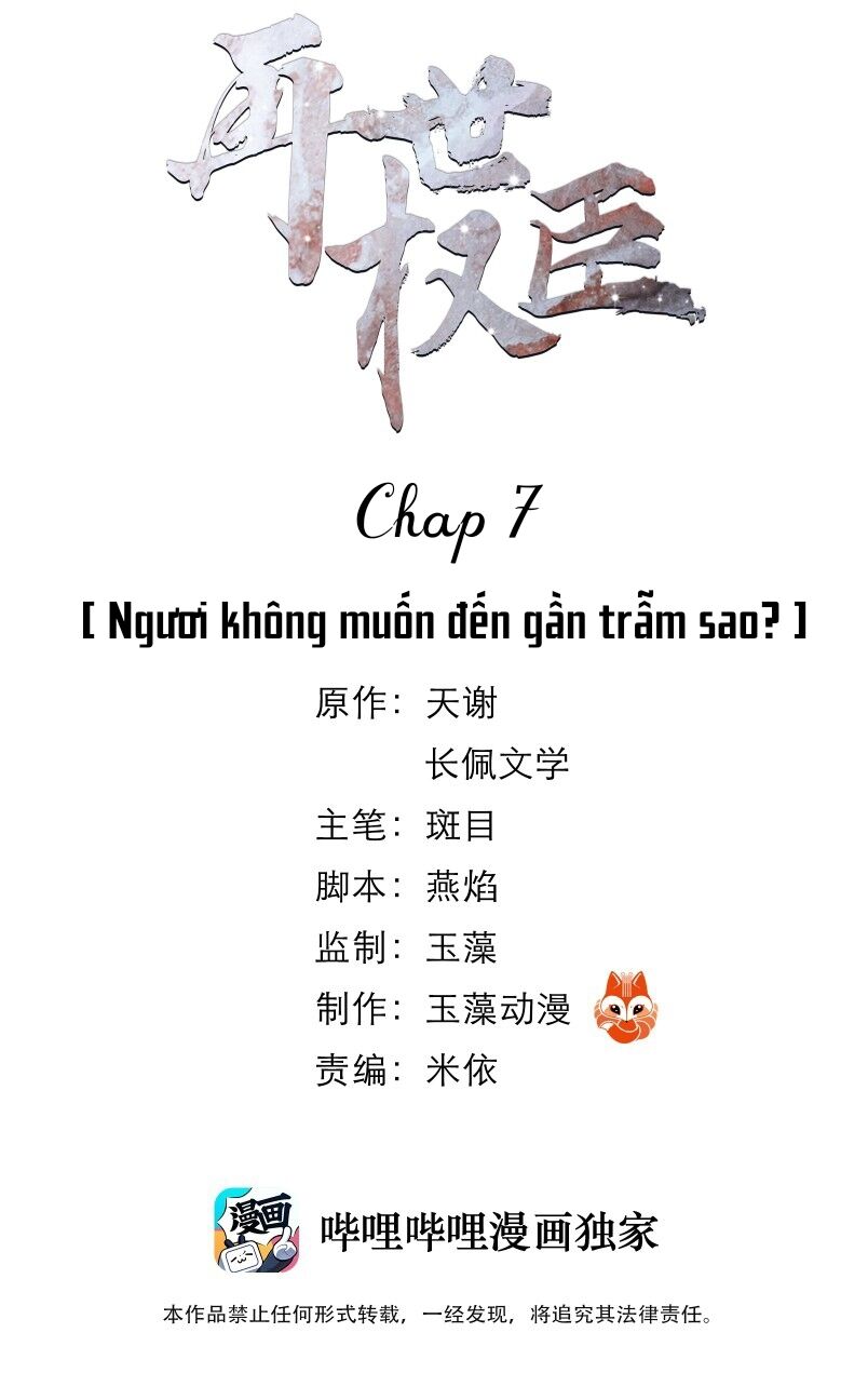 vòng luân hồi Chapter 7 - Trang 1