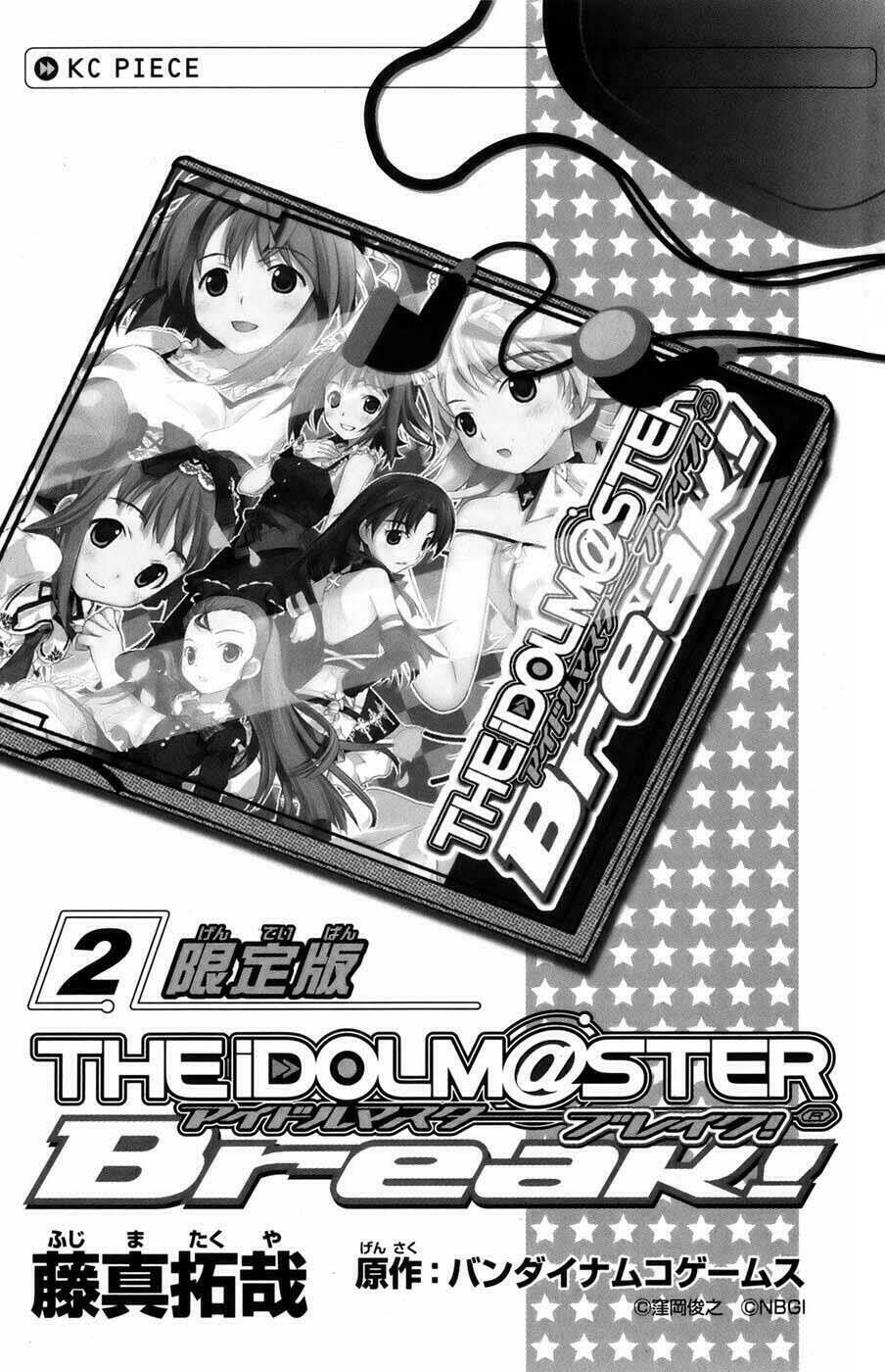 The IdolM@ster break! Chapter 6: Ngài giám đốc s ... - Trang 2