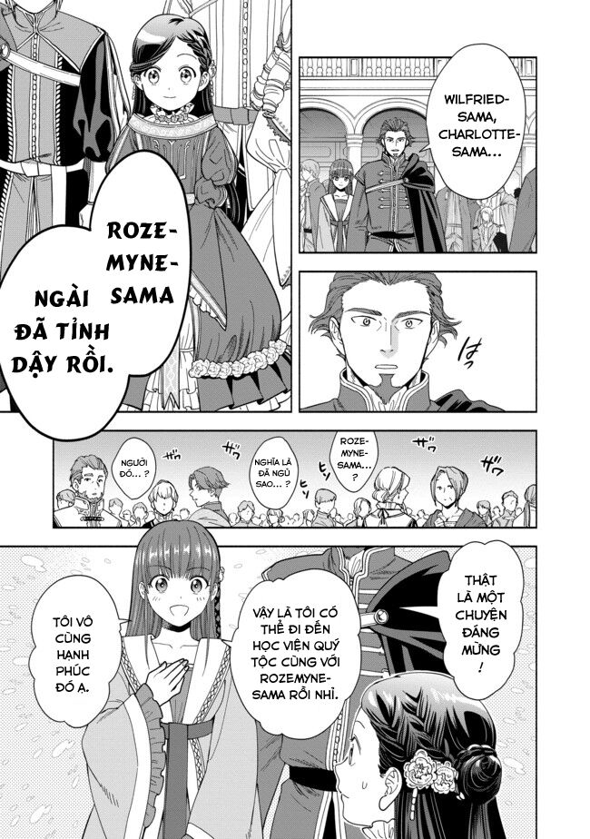 Honzuki no Gekokujou: Dai 4-bu Kizoku-in no toshokan o sukutai! Chapter 3 - Next Chapter 4