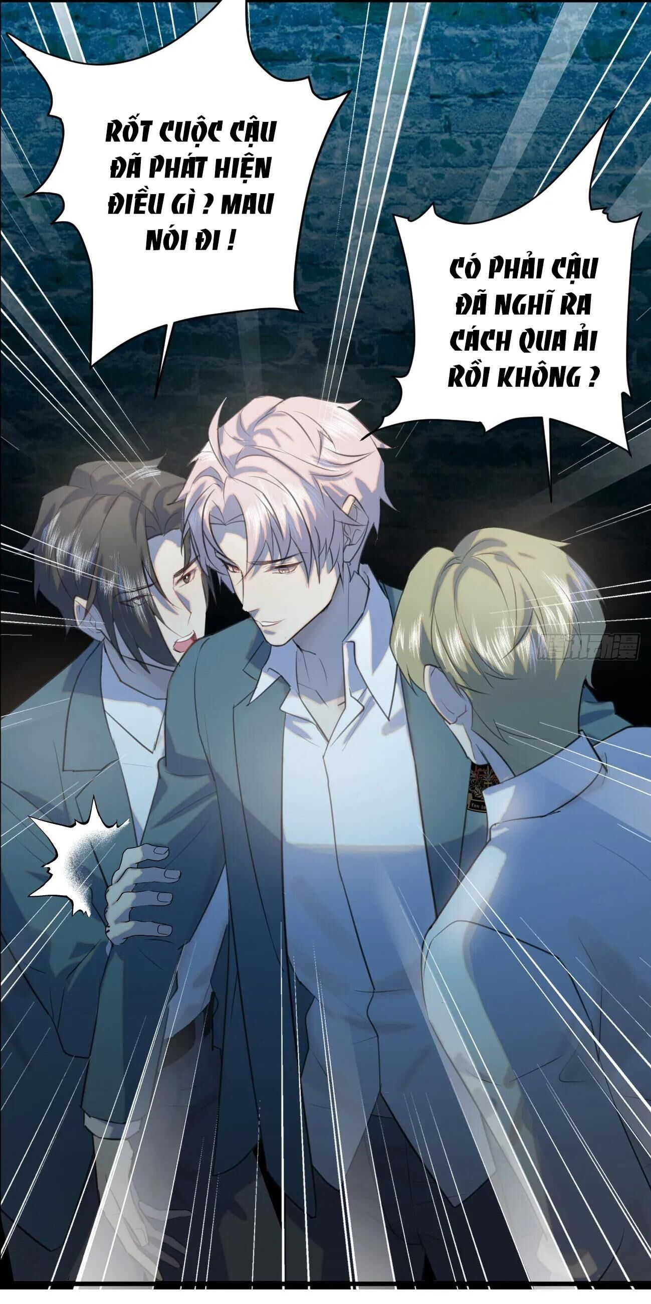 tà thần của riêng tôi Chapter 11 - Trang 2