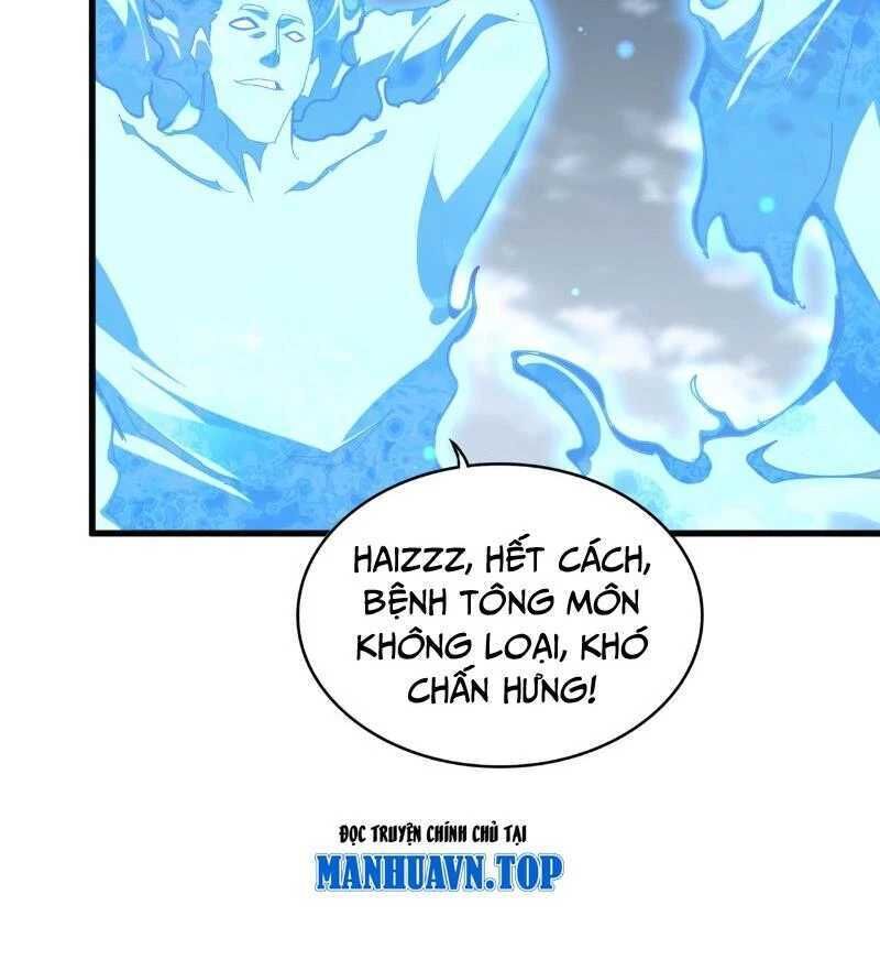 đại quản gia là ma hoàng chapter 580 - Next Chapter 581