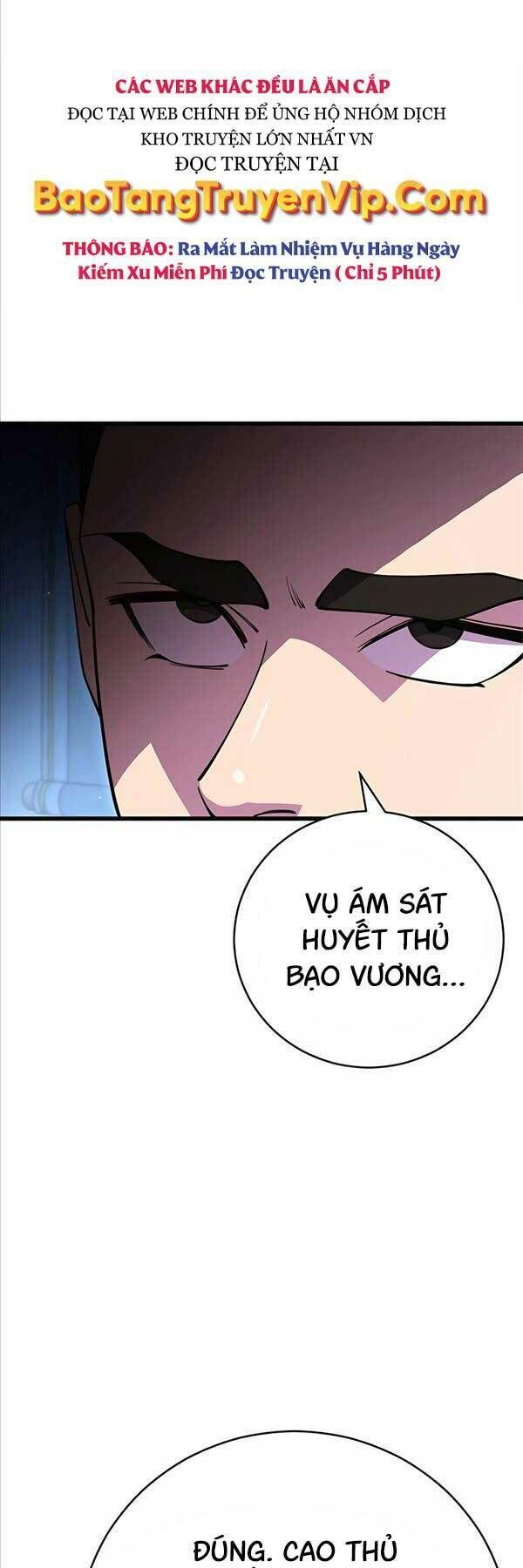 thiên hạ đệ nhất đại sư huynh chapter 59 - Next chương 60