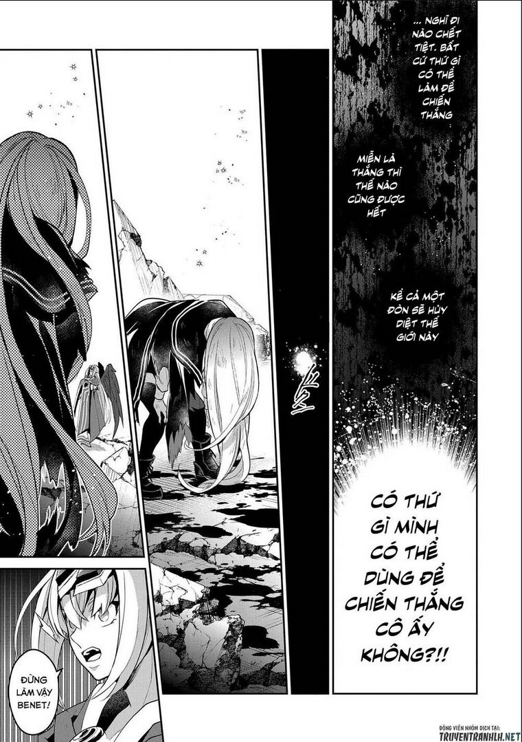 yasei no last boss ga arawareta chapter 34 - Next chapter 35