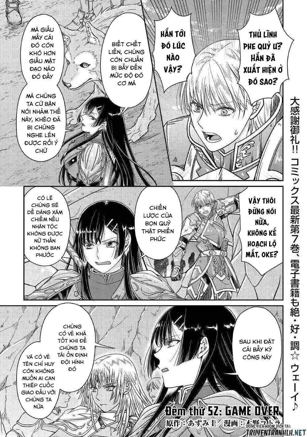 tsuki ga michibiku isekai douchuu chapter 52 - Next chapter 53