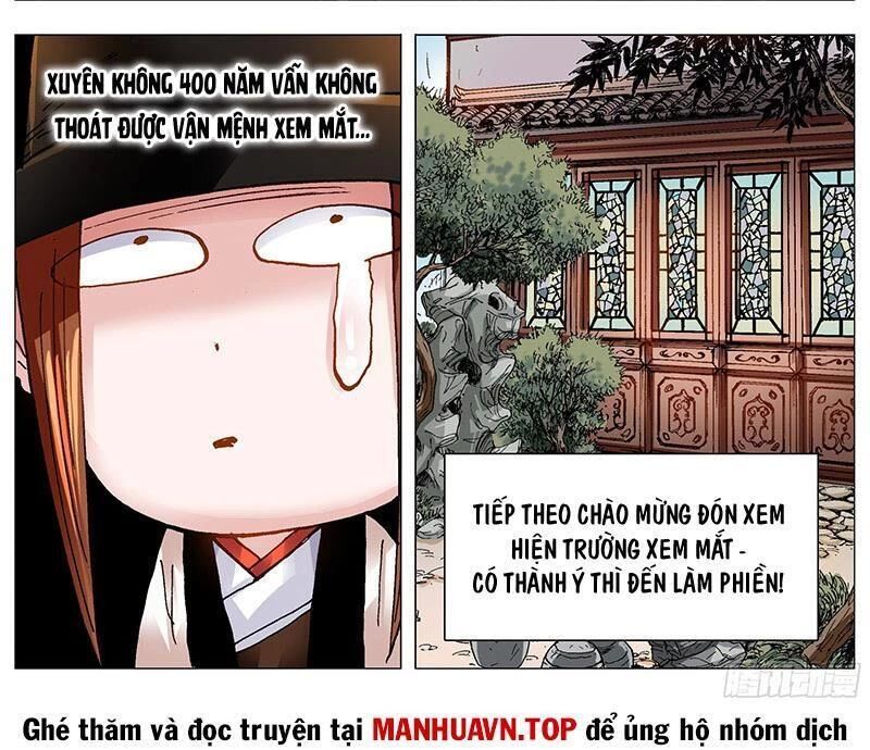 tiêu các lão chapter 92 - Trang 1