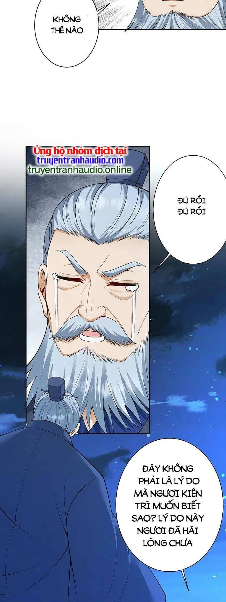 nghịch thiên tà thần chapter 583 - Trang 2