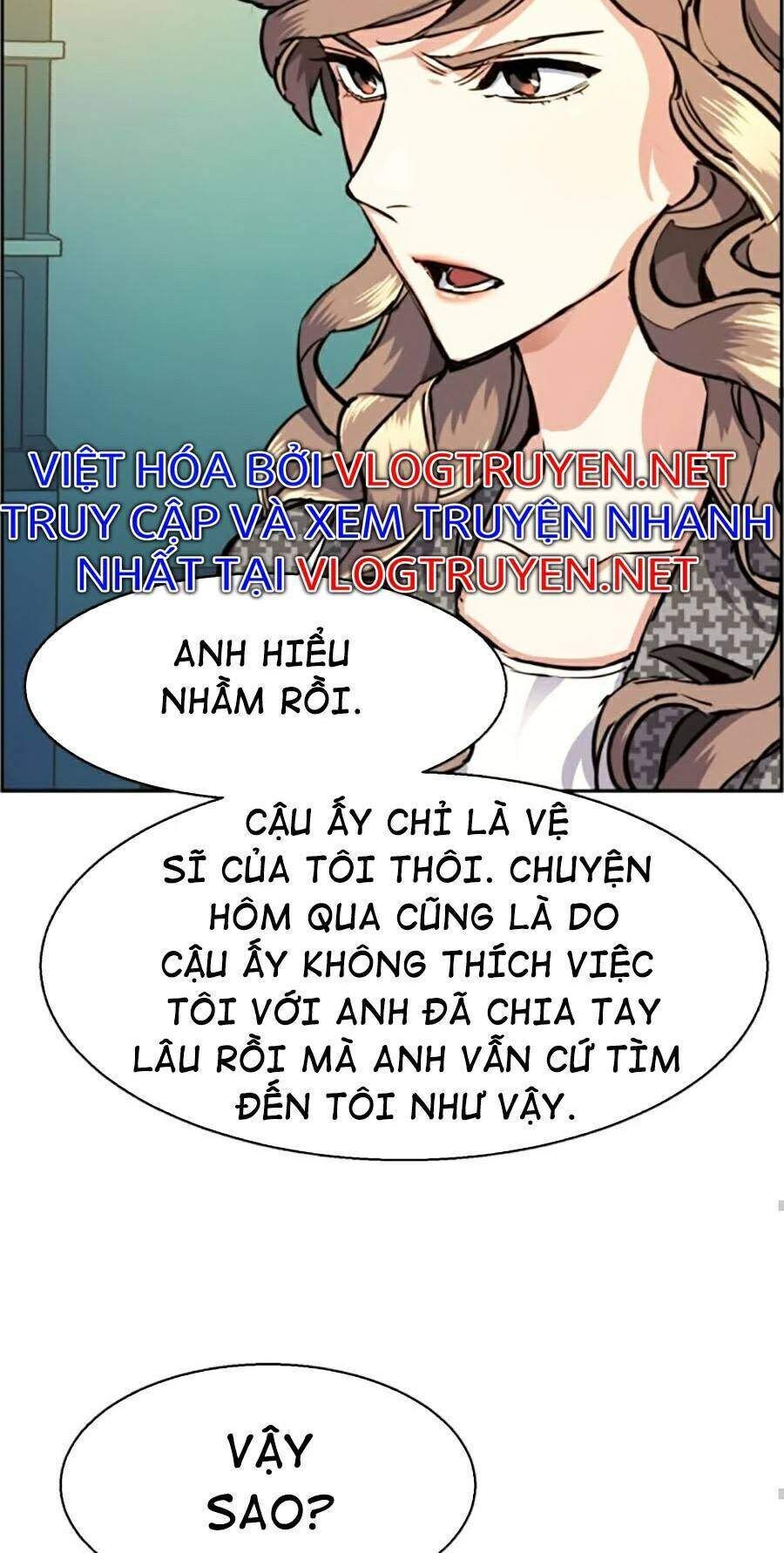 bạn học của tôi là lính đánh thuê chapter 61 - Next chapter 62