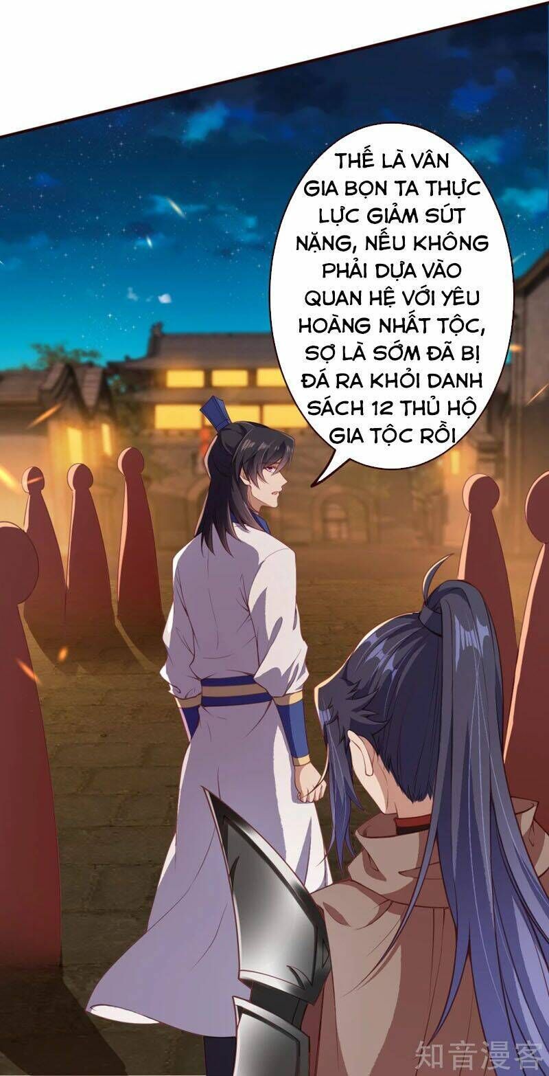 nghịch thiên tà thần Chapter 325 - Trang 2