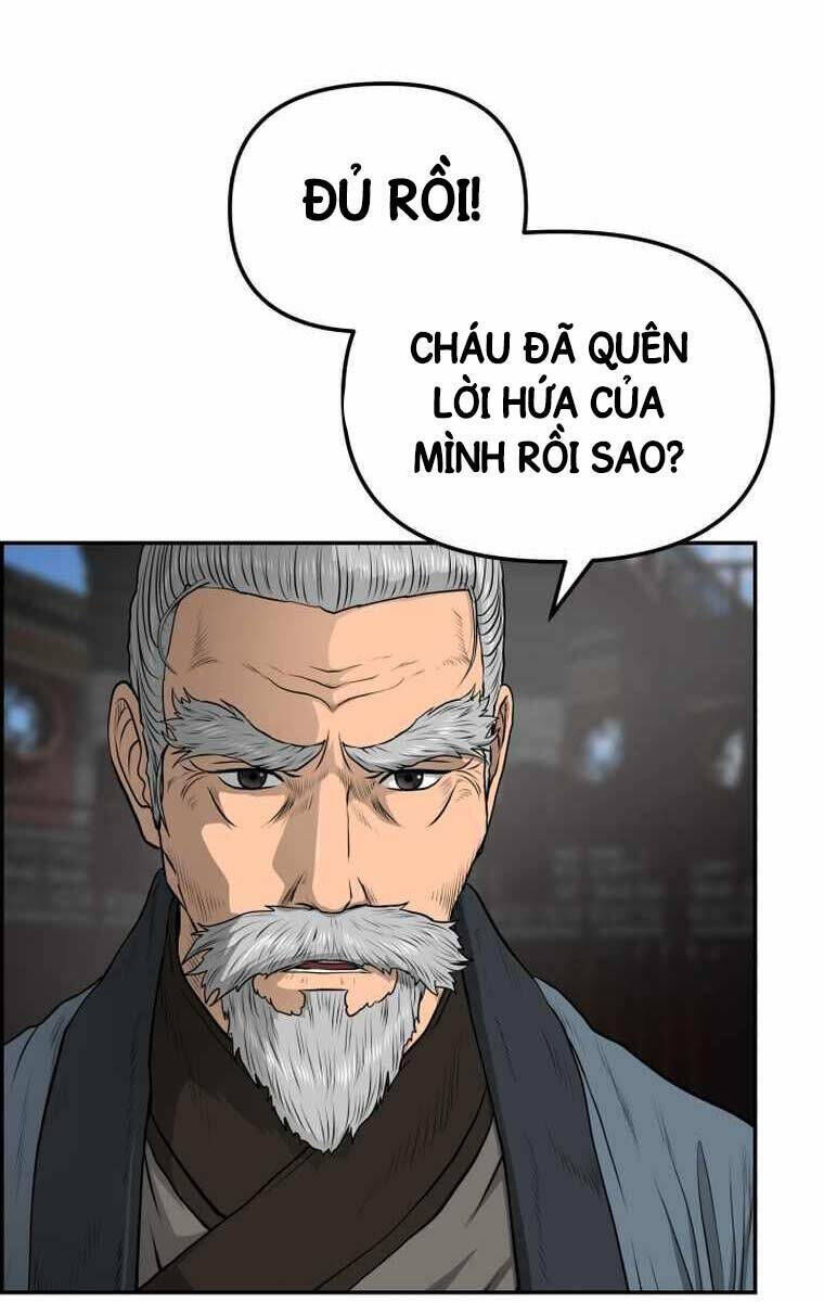 phong lôi kiếm chapter 109 - Trang 2