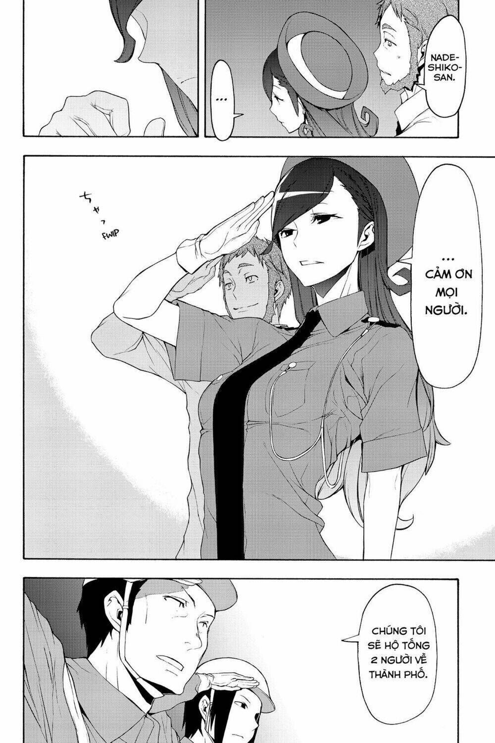 yozakura quartet chapter 114: hải nữ (phần 2) - Trang 2