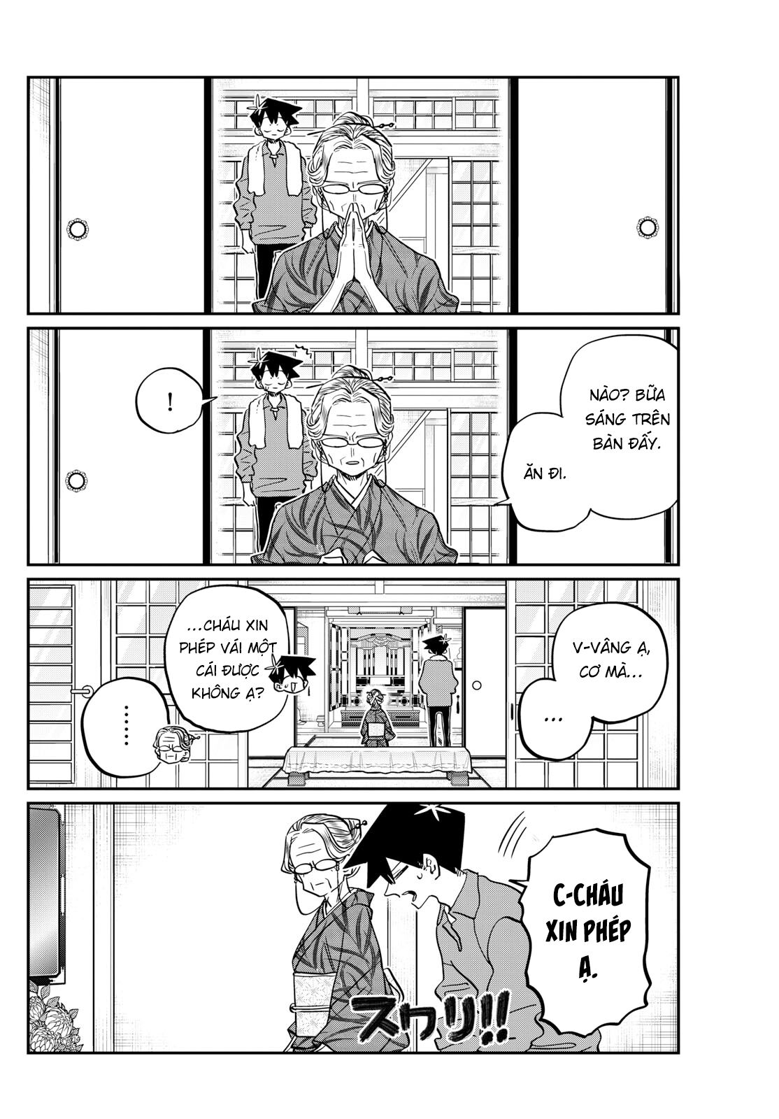 komi-san wa komyushou desu Chapter 476 - Next Chapter 477