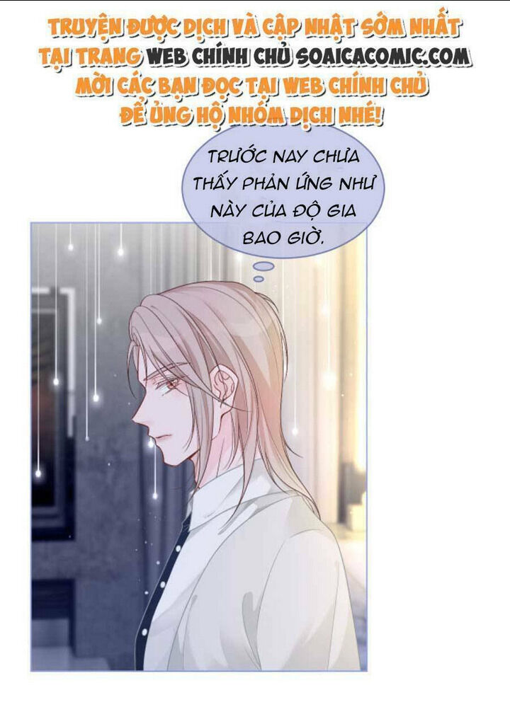 được các anh trai chiều chuộng tôi trở nên ngang tàng chapter 70 - Next chapter 71