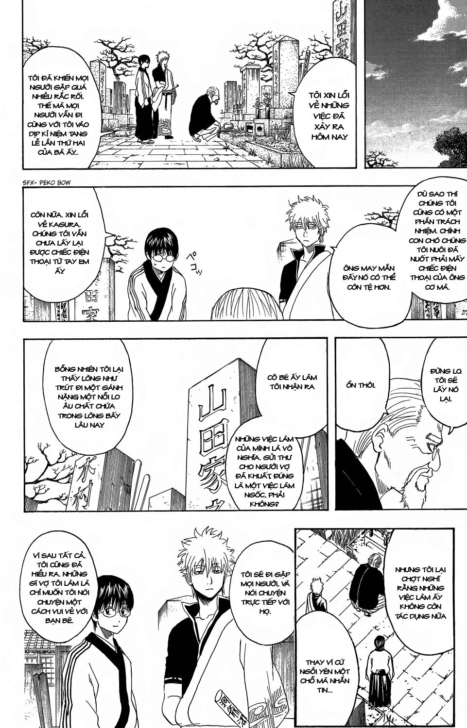 gintama chương 352 - Next chương 353