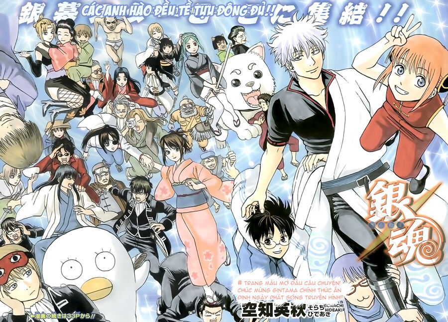 gintama chương 437 - Next chương 438