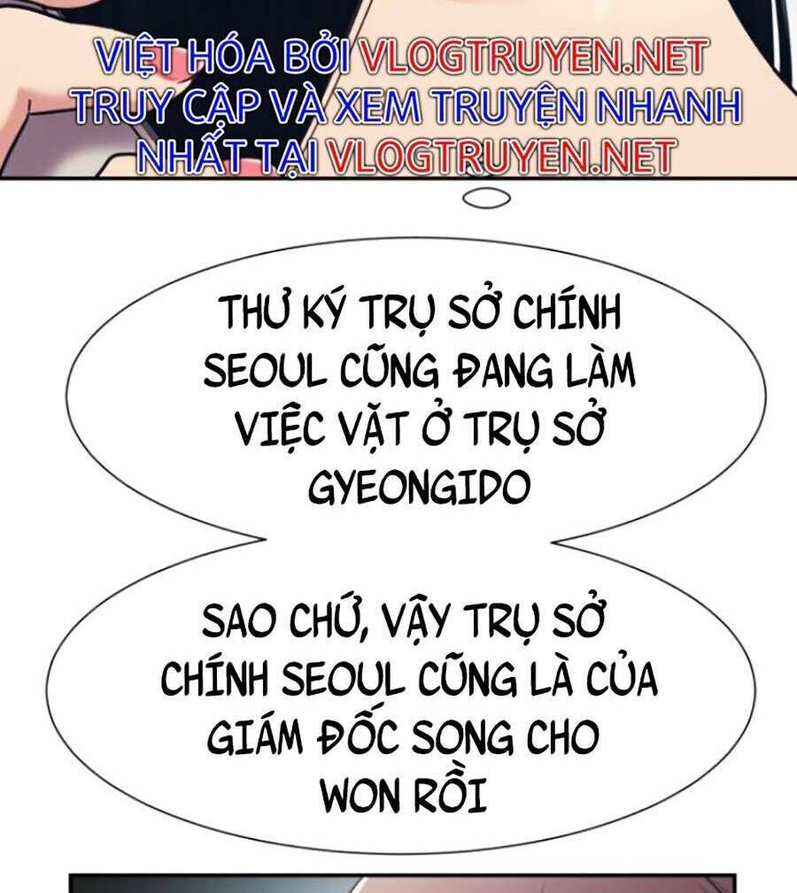 bản ngã tối thượng chapter 24 - Trang 2