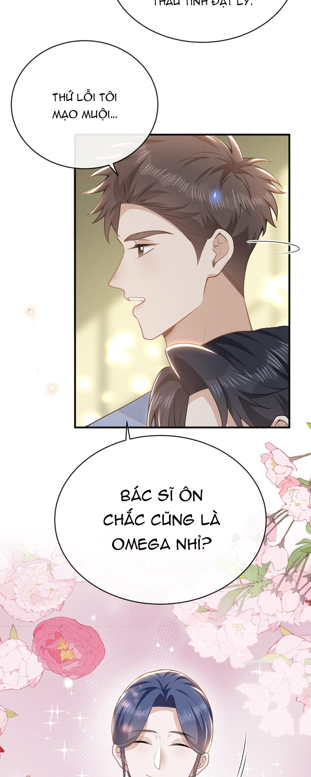 Lai Sinh Bất Kiến Chapter 127 - Next Chapter 128