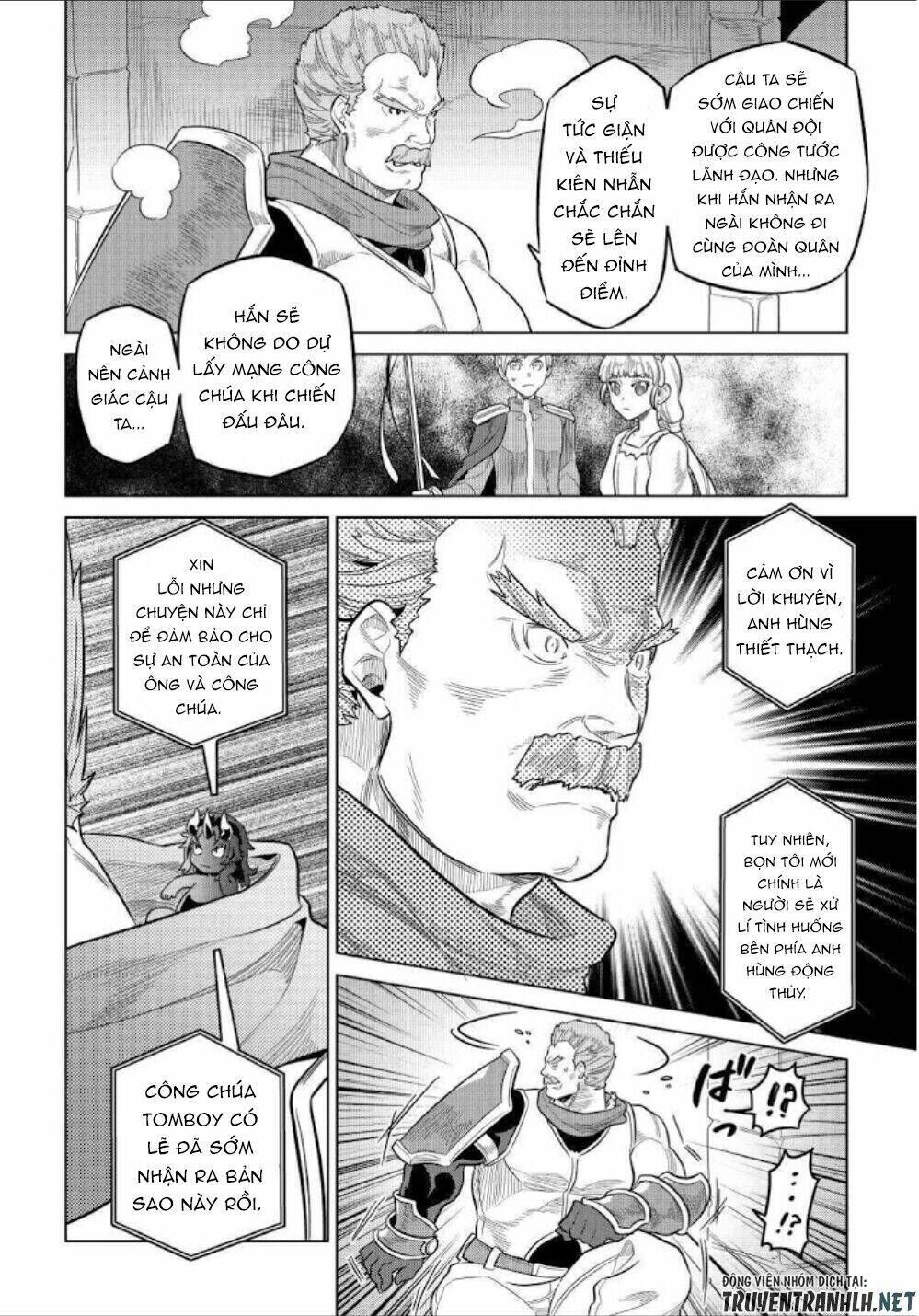 re:monster chapter 69 - Trang 2